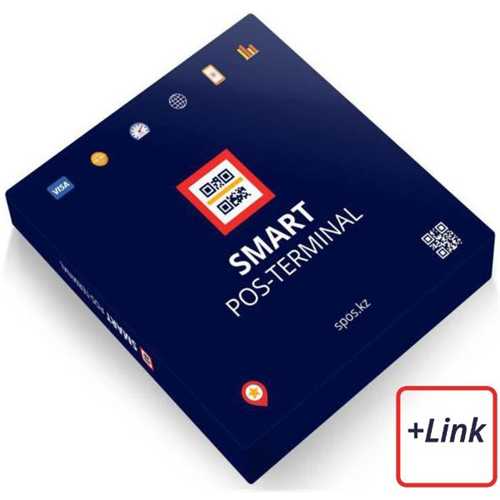 Лицензия на Smart POS Терминал+Link 1-satelonline.kz