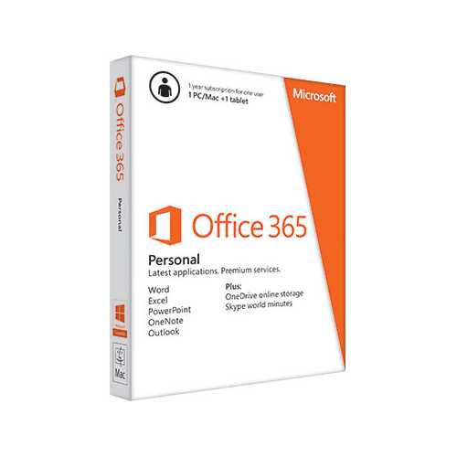 СНЯТО С ПРОДАЖИ Office 365 Персональный (No Skype) 1-satelonline.kz