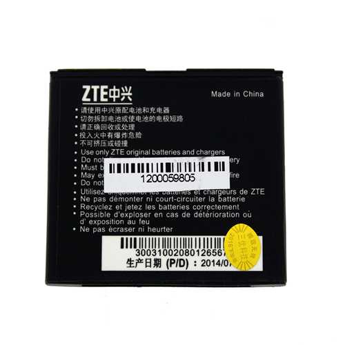 Аккумуляторная батарея ZTE V880 second version/V795/U880S2/V793/V880S2 Li3712T42P3h484952, 1350mAh (Дубликат - качественная копия) 1-satelonline.kz
