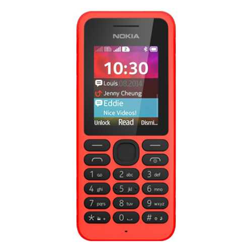Nokia 130 Dual Sim Red 2
