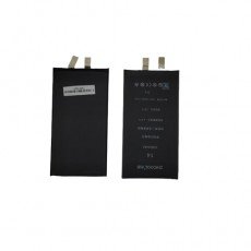 Аккумуляторная батарея Zhicool Apple iPhone 14, 3280mAh  (Альтернативный бренд с оригинальным качеством)