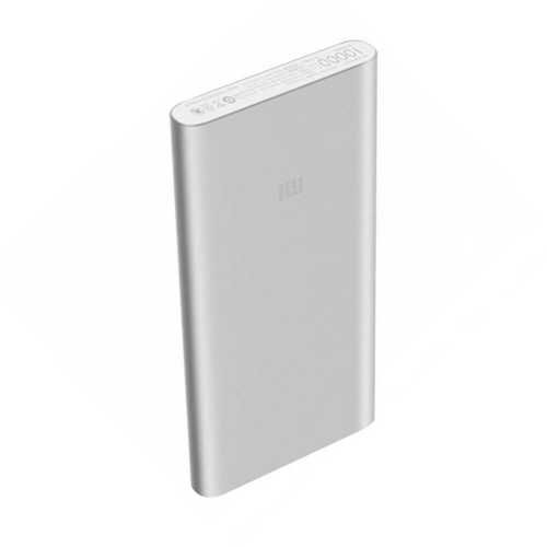 Портативный аккумулятор Xiaomi Mi 2S 10000mAh (2018), серебро 1-satelonline.kz