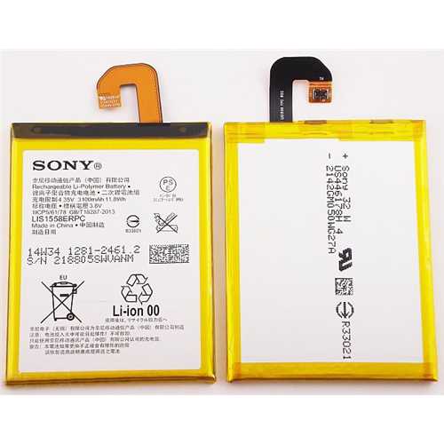 Аккумуляторная батарея Sony Xperia Z3 Dual D6633, 3100mAh (Дубликат - качественная копия) 2