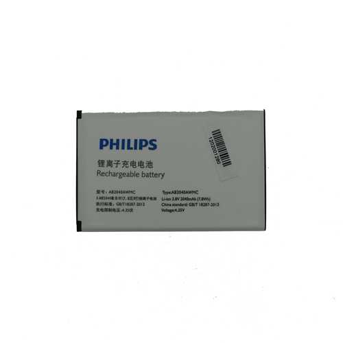 Аккумуляторная батарея Philips S399 3.8V (AB2040AWMC), 2040mAh (Дубликат - качественная копия) 1-satelonline.kz