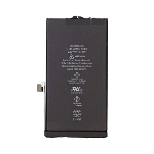 Аккумуляторная батарея Apple iPhone 12/12 Pro A2479, 2815mAh (Дубликат - качественная копия) 1-satelonline.kz