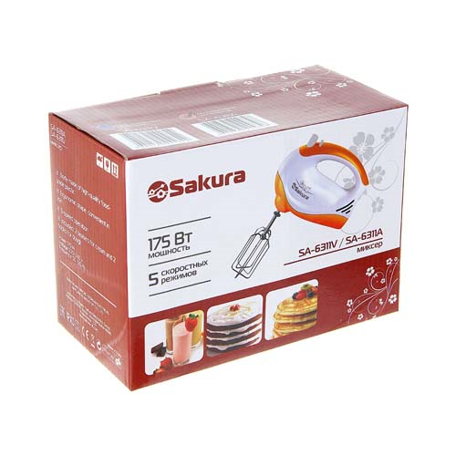 Миксер электр Sakura SA-6311A 250Вт бел/оранж 3