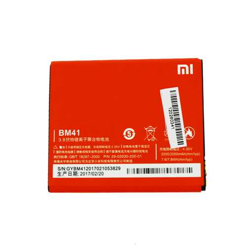 Аккумуляторная батарея Xiaomi Redmi 1 (BM41) 2050mAh (Дубликат - качественная копия) 1-satelonline.kz