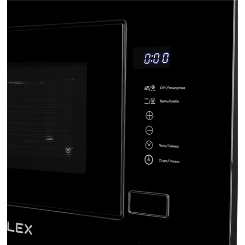 LEX BIMO 20.01 INOX микроволновая печь 4