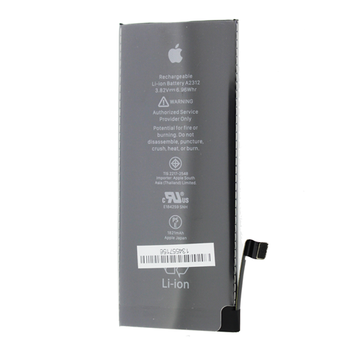 Аккумуляторная батарея Apple iPhone SE 2020, 1821mAh (Дубликат - качественная копия) 1-satelonline.kz