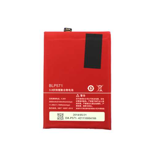 Аккумуляторная батарея OnePlus One BLP571, 3000mAh (Дубликат - качественная копия) 1-satelonline.kz