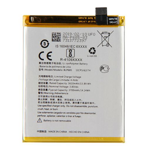 Аккумуляторная батарея Oneplus 6T/7 (BLP685), 3700mAh (Альтернативный бренд с оригинальным качеством) 1-satelonline.kz