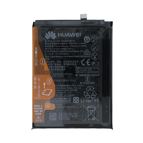 Аккумуляторная батарея Huawei Mate 20 Lite (HB386589ECW), 3650mAh (Дубликат - качественная копия) 1-satelonline.kz