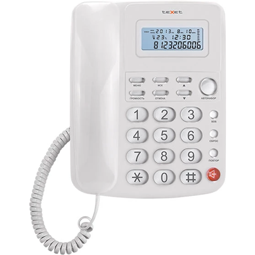 Телефон проводной Texet TX-250 белый 1-satelonline.kz