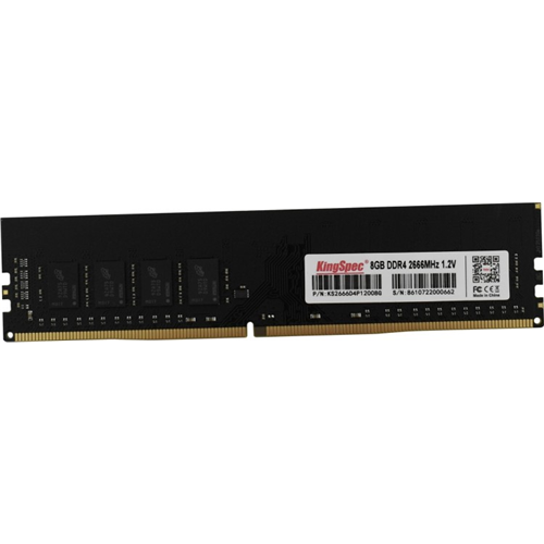 Модуль памяти 8Gb DDR4 2666MHz KingSpec 1.2V KS2666D4P12008G 1-satelonline.kz