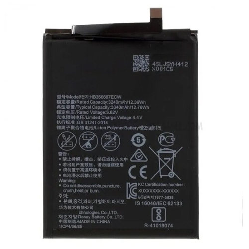 Аккумуляторная батарея Deji Huawei Mate 10 Lite, (HB356687ECW), 3340mAh (Альтернативный бренд с оригинальным качеством) 1-satelonline.kz
