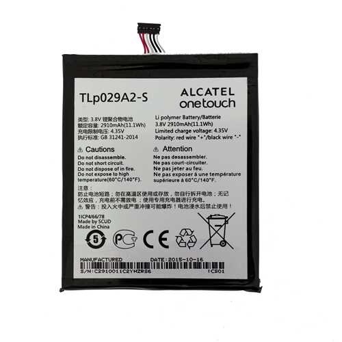 Аккумуляторная батарея Alcatel One Touch Pop 3 5.5" OT-5025/5025D (TLp029A1), 2910mAh (Дубликат - качественная копия) 1-satelonline.kz