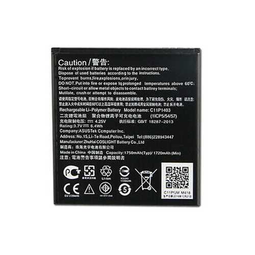 Аккумуляторная батарея Asus ZenFone 4 A450CG (C11P1403) 1750mAh (Дубликат - качественная копия) 1-satelonline.kz