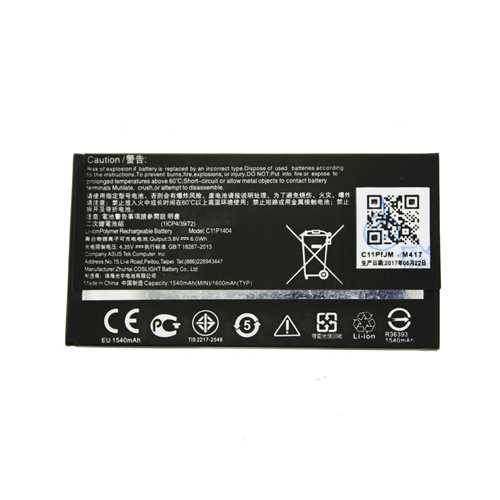 Аккумуляторная батарея Asus Zenfone 4.5 A450CG (1ICP5/54/57), 1540mAh (Дубликат - качественная копия) 1-satelonline.kz
