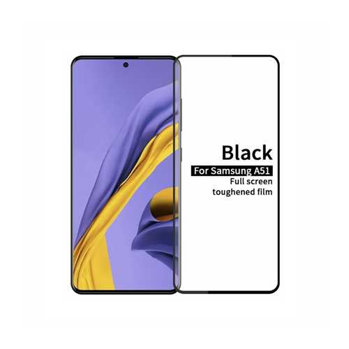 Защитное стекло 9H для Samsung Galaxy A51 чёрный 1-satelonline.kz