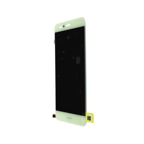 Дисплей Huawei P10 Lite WAS-LX2J/WAS-LX2/WAS-LX1/WAS-L03T/WAS-LX3, с сенсором, белый (White) (Дубликат - среднее качество) 1-satelonline.kz