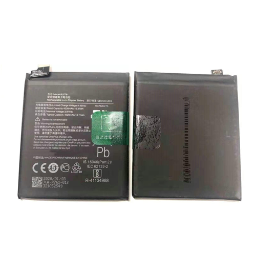 Аккумуляторная батарея Oneplus 8 (BLP761), 4320mAh (Альтернативный бренд с оригинальным качеством) 4