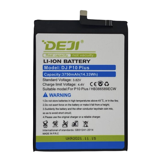 Аккумуляторная батарея Deji Huawei Mate 20 Lite, (HB386589ECW/SNE-AL00/P10PLUS), 3750mAh 1-satelonline.kz