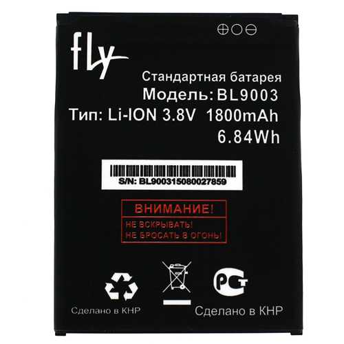 Аккумуляторная батарея Fly FS452 Nimbus 2 (BL9003), 1800mAh (Дубликат - качественная копия) 1-satelonline.kz