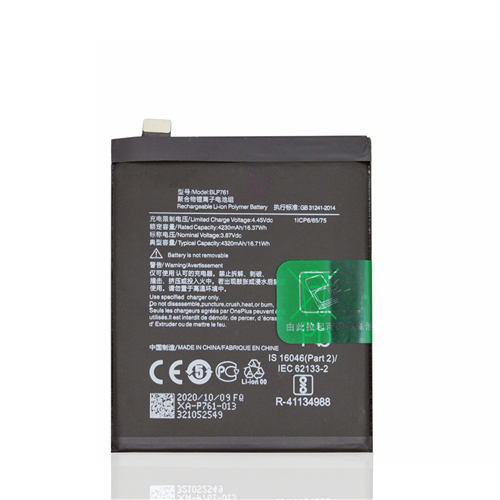 Аккумуляторная батарея Oneplus 8 (BLP761), 4320mAh (Альтернативный бренд с оригинальным качеством) 1-satelonline.kz