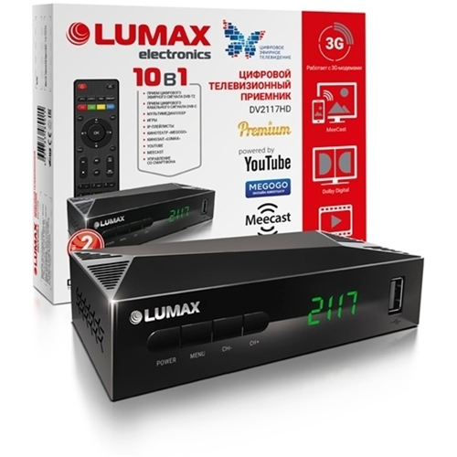 Спутниковый ресивер LUMAX DV2117HD DVB-T2 черный 1-satelonline.kz