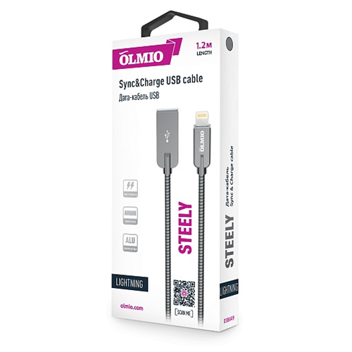 Кабель OLMIO STEELY, USB 2.0 - lightning, 1.2м, 2.1A, серый 2