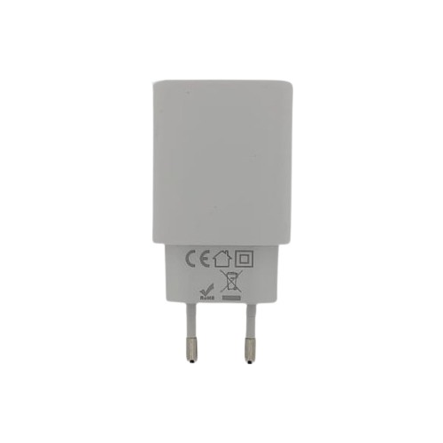 Адаптер Satel 20W Fast Charger (DUAL Ports USB/USB-C) белый  2