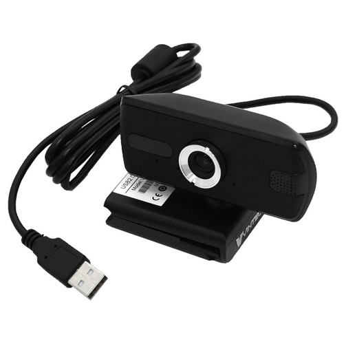 WebCamera Vinteo VC-1-H, FullHD 30p, mic, USB, brown box 1-satelonline.kz
