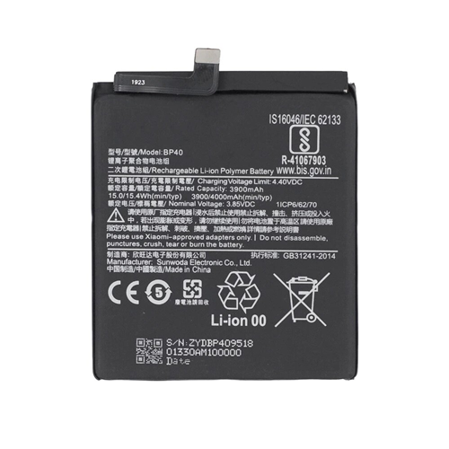 Аккумуляторная батарея Deji Xiaomi Mi9T Pro (BP40), 4000mAh (Альтернативный бренд с оригинальным качеством) 1-satelonline.kz