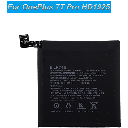 Аккумуляторная батарея Oneplus 7T Pro (BLP745), 4085mAh (Альтернативный бренд с оригинальным качеством) 1-satelonline.kz