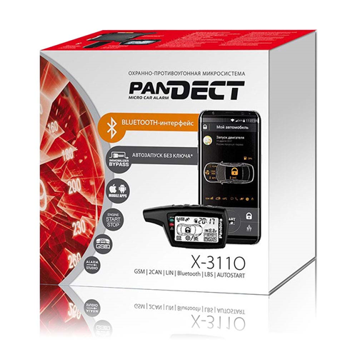 Автосигнализация PanDECT X-3110 1-satelonline.kz