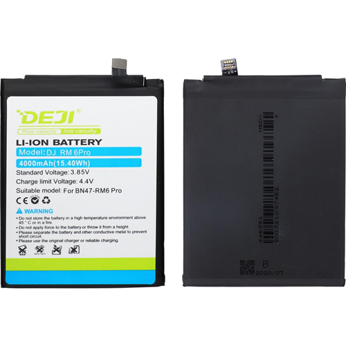 Аккумуляторная батарея Deji Xiaomi Redmi 6 Pro (BN47), 4000 mAh (Альтернативный бренд с оригинальным качеством) 3