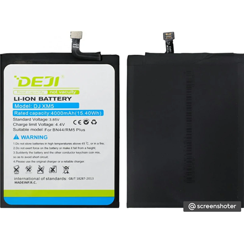Аккумуляторная батарея Deji Xiaomi Redmi 5 Plus (BN44), 4000 mAh (Альтернативный бренд с оригинальным качеством) 1-satelonline.kz