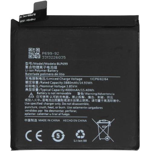 Аккумуляторная батарея Oneplus 7 Pro (BLP699), 4000mAh (Дубликат - качественная копия) 1-satelonline.kz