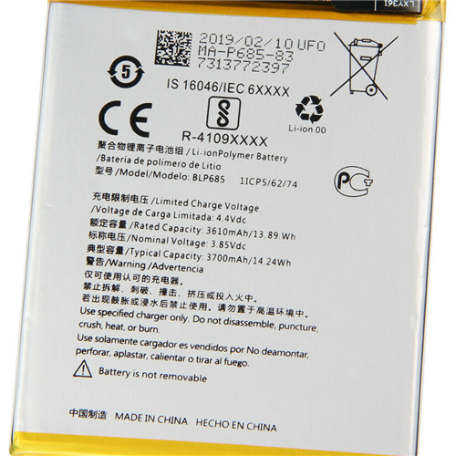 Аккумуляторная батарея Oneplus 6T/7 (BLP685), 3700mAh (Альтернативный бренд с оригинальным качеством) 3
