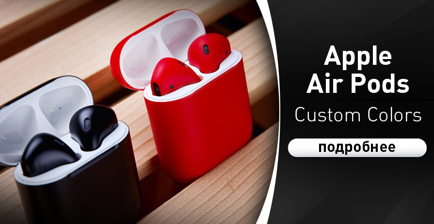 Apple-AirPods-Custom-Black.jpg