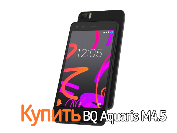 obzor-smartfona-bq-aquaris-m4-5-15.png