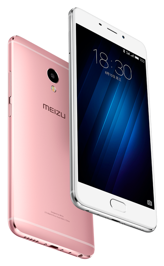 M3 max 128gb. Meizu m3. Meizu 3. Meizu m3 Max. Мейзу м712н.