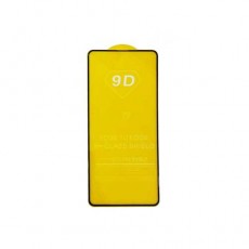 Защитное стекло 5D для Samsung Galaxy A51 Black