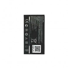 Аккумуляторная батарея Asus Zenfone 4 A400CG C11P1404 (1ICP/39/72), 1600mAh (Дубликат - качественная копия)