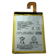 Аккумуляторная батарея Sony Xperia Z3 Dual D6633, 3100mAh (Дубликат - качественная копия)