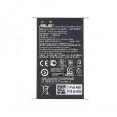 Аккумуляторная батарея Asus ZenFone Go ZB452KG (B11P1428) (1ICP5/52/66), 2000mAh (Дубликат - качественная копия)