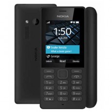 Nokia 150 Dual SIM, цвет черный (Black)