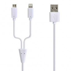 Кабель USB 2 в1 (Eleker) Lightning и Micro USB, белый