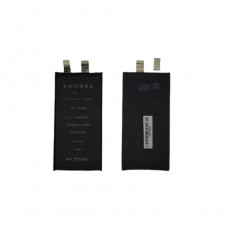 Аккумуляторная батарея Zhicool Apple iPhone 13Mini, 2410mAh  (Альтернативный бренд с оригинальным качеством)