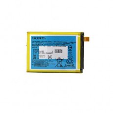 Аккумуляторная батарея Sony Xperia Z5 Premium E6633/E6833 (LIS1605ERPC), 3430mAh (Дубликат - качественная копия)